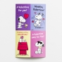 花生-儿童的情人节-爱，甜蜜，拥抱- 32盒装卡片188金宝搏