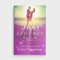 加里·查普曼:《爱的五种语言:爱情持久的秘密》